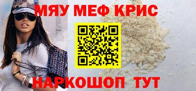 кокс Нарткала