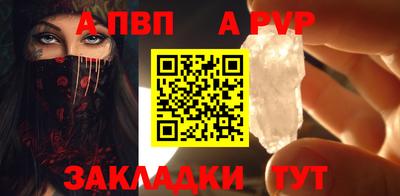 марки lsd Можайск