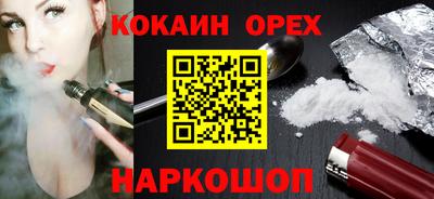 кокс Нарткала