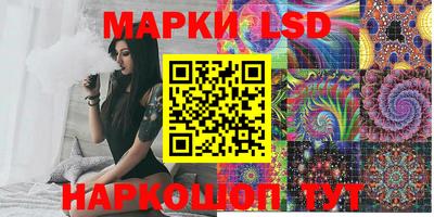 прущие крисы Нальчик