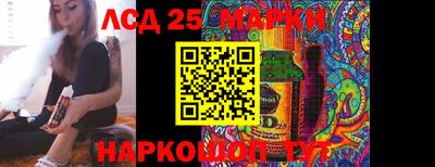 кокс Нарткала