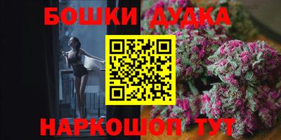 кокс Нарткала