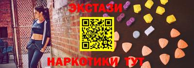 кокс Нарткала