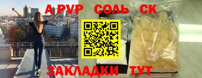 кокс Нарткала