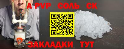 ПСИЛОЦИБИНОВЫЕ ГРИБЫ Можга