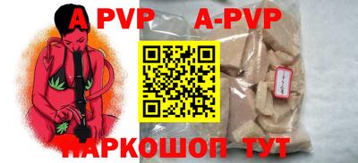 кокс Нарткала