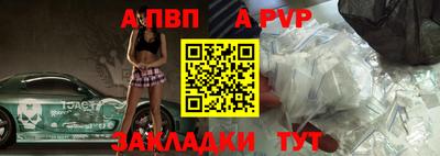 ПСИЛОЦИБИНОВЫЕ ГРИБЫ Можга