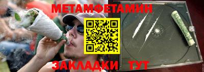 кокс Нарткала