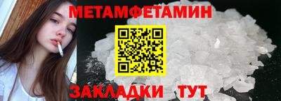 кокс Нарткала