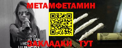 кокс Нарткала