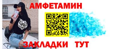 кокс Нарткала