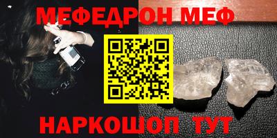 кокс Нарткала