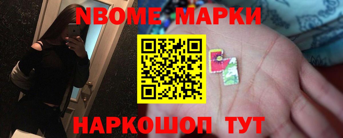 Лсд 25 экстази  Лсд 25 экстази ecstasy  OMG маркетплейс  Вход с VPN  Севастополь  ЛСД экстази кислота 